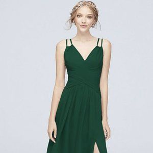 Bridesmaid Dress Altered for Breastfeeding Moms!